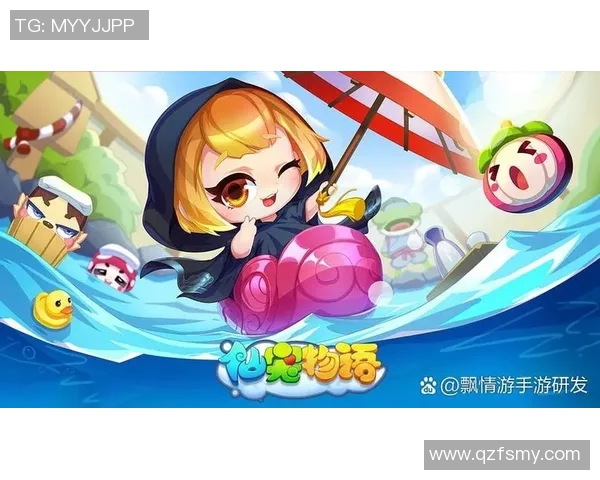 刘敏深度解析英雄联盟游戏策略与技巧分享助你提升实力