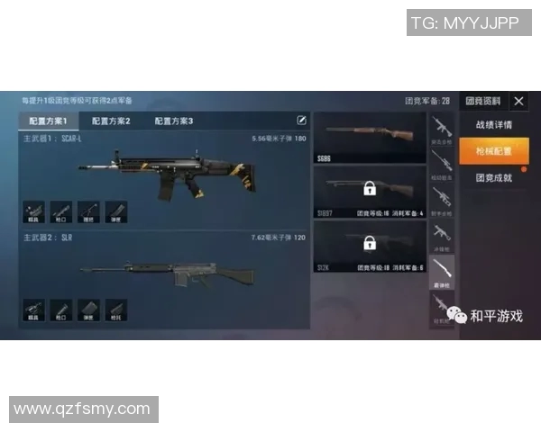 和平精英S15赛季团队协作排行榜LNG荣登第十名展现强劲实力