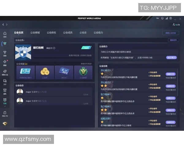 esports数据电竞比分CSGO技术排行榜更新BLG战队荣登第九名展现强劲实力